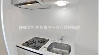 【キッチン】 | メインステージ戸越銀座 | メインステージ戸越銀座