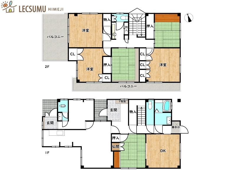 姫路市飾磨区須加／中古戸建