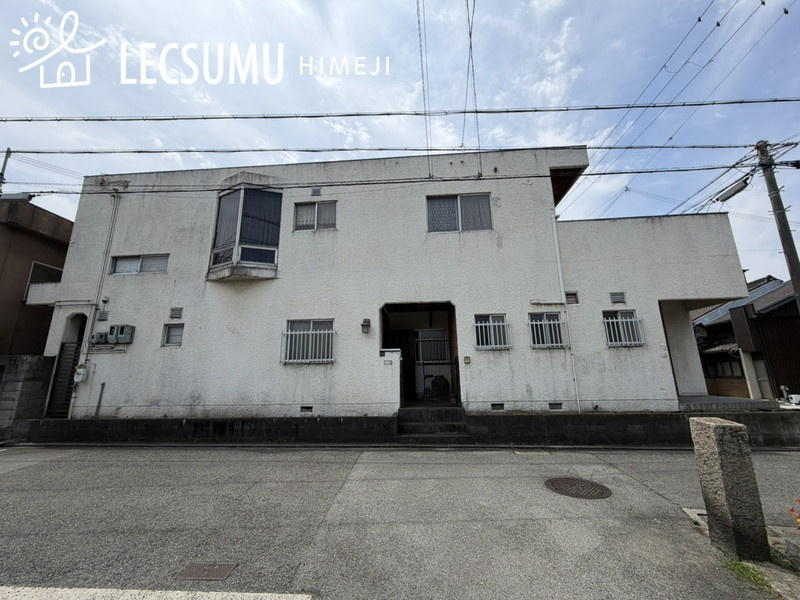 姫路市飾磨区須加／中古戸建の外観