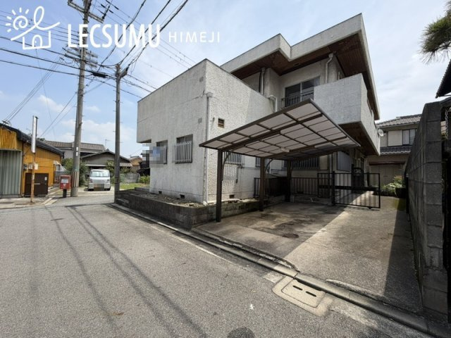 姫路市飾磨区須加／中古戸建の周辺