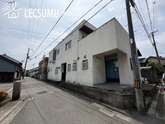 姫路市飾磨区須加／中古戸建の周辺