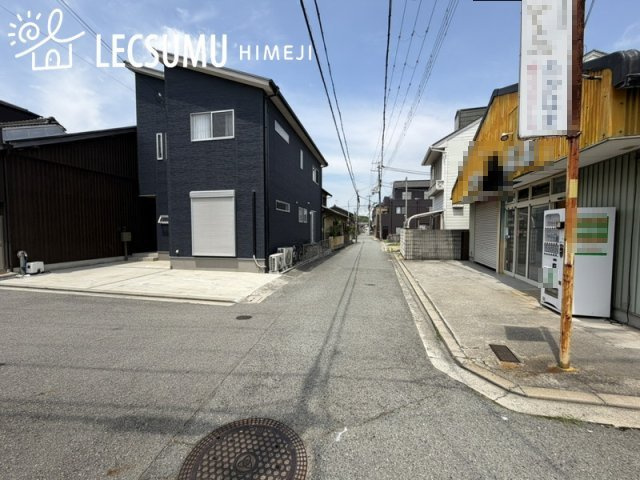 姫路市飾磨区須加／中古戸建の周辺