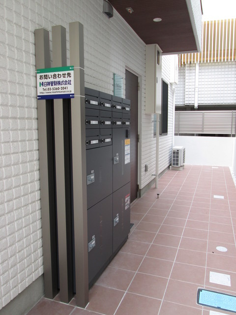 中野区大和町３丁目のアパートのその他共用部分