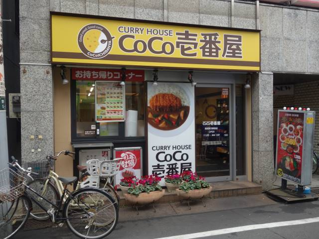 フェリスクオーレの周辺