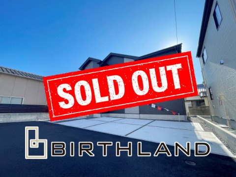 新築戸建・新築建売　いわき市平中神谷１期　Erde