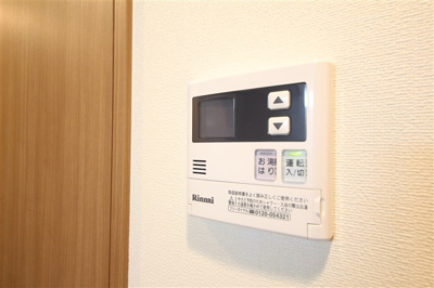【設備】 | プレサンス難波駅前