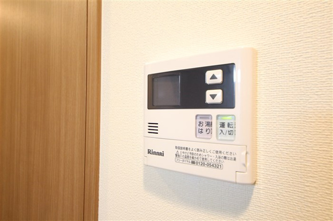 【設備】 | プレサンス難波駅前