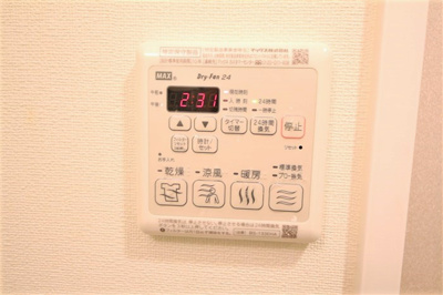 【設備】 | プレサンス難波駅前