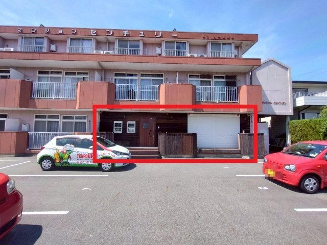 マンションセンチュリー１階　倉庫事務所