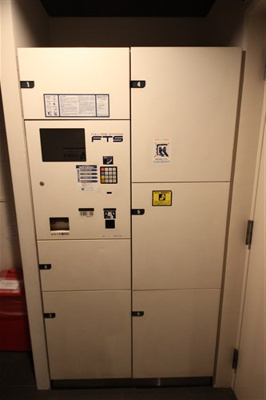 【その他共用部分】 | エスリード福島駅前