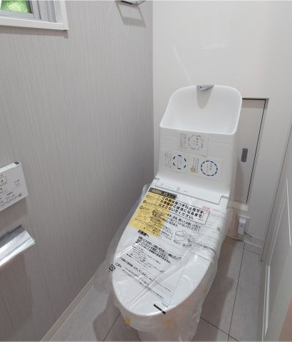 ライオンズマンション長者ヶ崎のトイレ