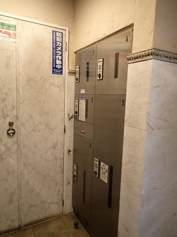 ブルーガーデン小石川のその他共用部分