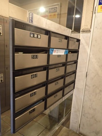 ブルーガーデン小石川のその他共用部分