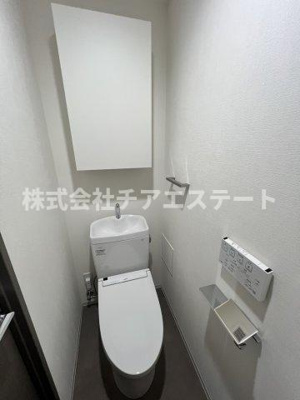 【トイレ】 | ブランシエスタ上野 | トイレも気になるポイント