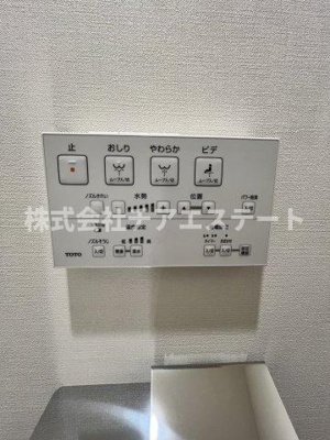 【設備】 | ブランシエスタ上野