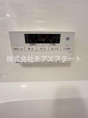 【設備】 | ブランシエスタ上野