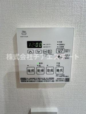 【設備】 | ブランシエスタ上野