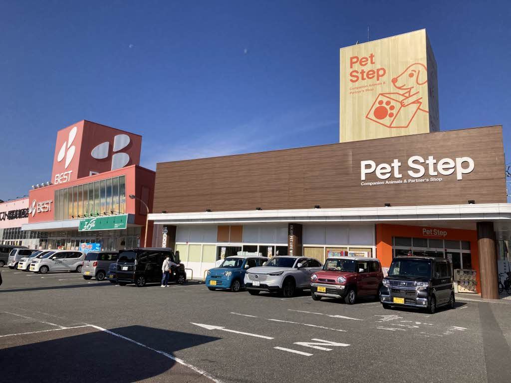 シャーメゾン朝倉駅前のその他