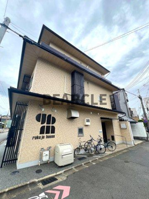 【外観】 | ROKUJO HOUSE | 物件の外観です