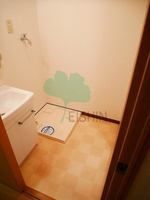 【浴室】 | アーバンーパーク天神東