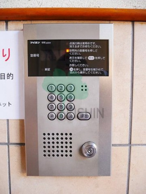  | アーバンーパーク天神東