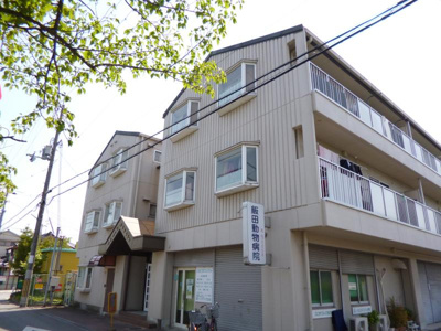 【外観】 | 大塚チェリーハイツエイト