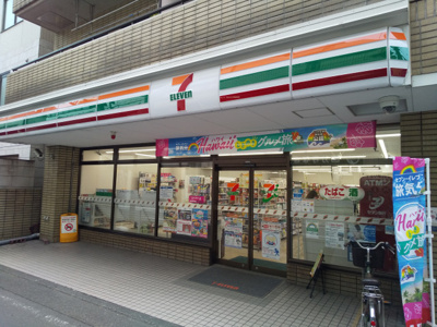 セブンイレブン国分寺本多２丁目店まで160ｍ