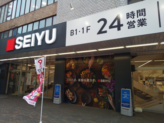 西友国分寺店まで300ｍ