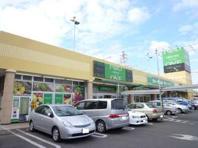 フードワン綾瀬店550まで600ｍ