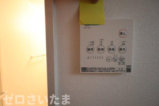 《仲介手数料無料》見沼区大字蓮沼980-7(全1戸)新築一戸建てずっとプラスの浴室|撮影日 2025年10月24日 14:00 曇り
