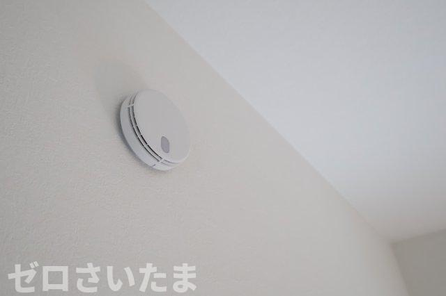 《仲介手数料無料》見沼区大字蓮沼980-7(全1戸)新築一戸建てずっとプラスのその他|撮影日 2025年10月24日 14:00 曇り
