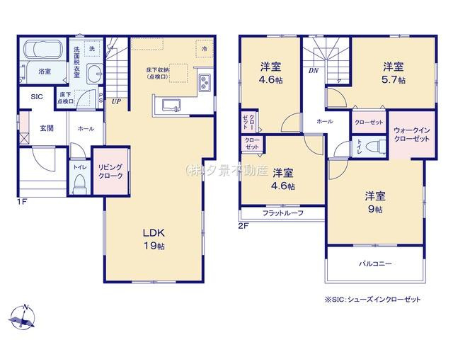 《仲介手数料無料》見沼区大字蓮沼980-7(全1戸)新築一戸建てずっとプラスの間取り