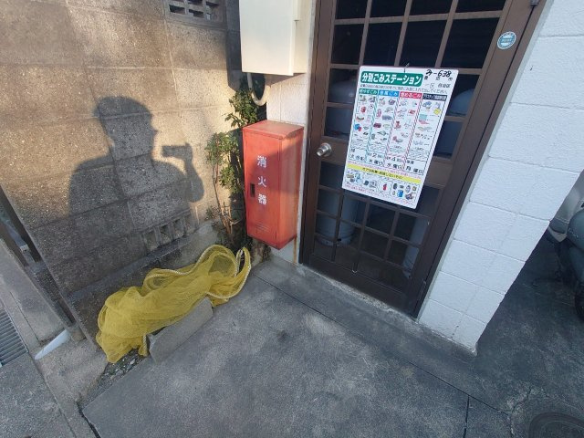 レジデンス元城のその他共用部分