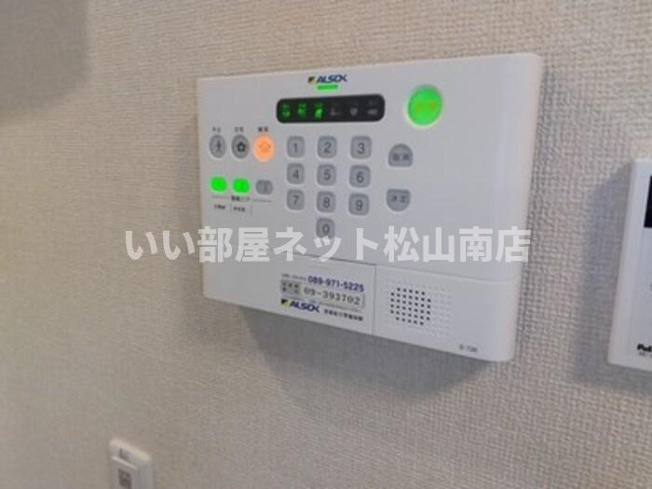 【セキュリティ】 | アシャンティ高砂