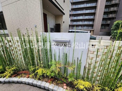 【外観】 | アシャンティ高砂