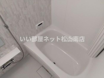 【浴室】 | アシャンティ高砂