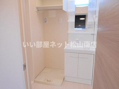 【洗面所】 | アシャンティ高砂