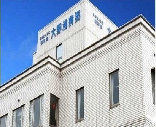 丸石２丁目アパートの周辺|大野浦病院まで850m