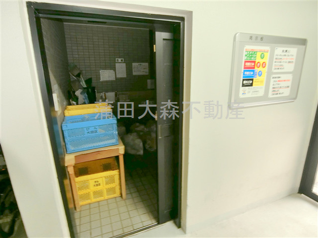 サァラ穂高のその他共用部分|敷地内ゴミ置き場