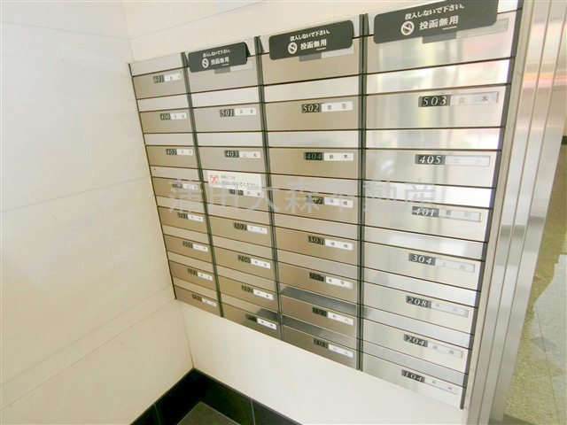 サァラ穂高のその他共用部分