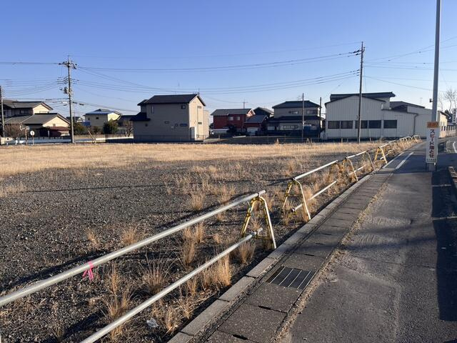 栃木市大平町　土地のその他共用部分