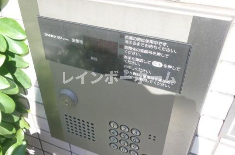 スカイホーム村田のセキュリティ