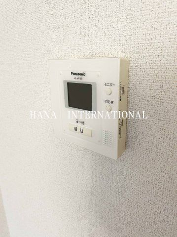 アウローラのセキュリティ
