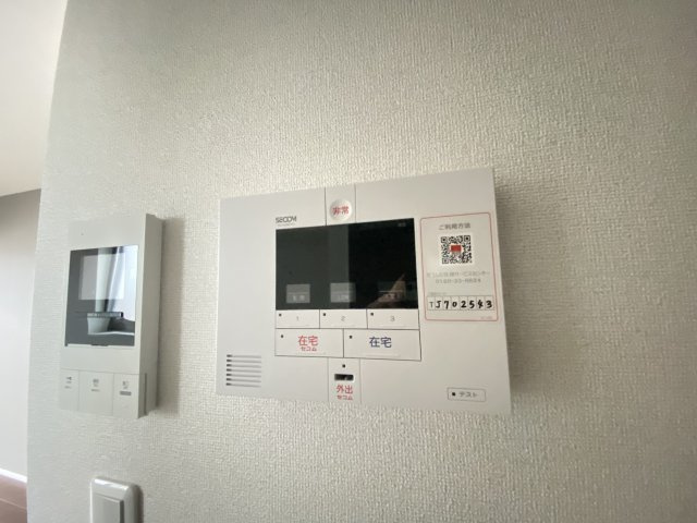 SECOM完備★
