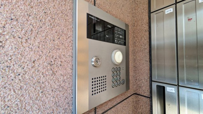 【その他】 | メゾン・エトワールⅠ