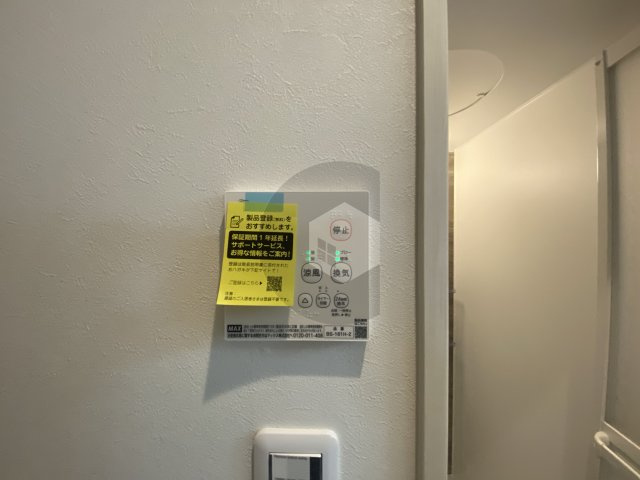 KTIレジデンス若江岩田のその他
