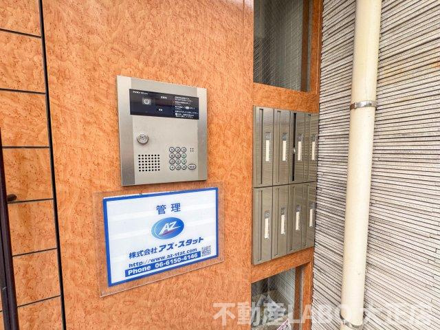 セレブコート朝潮橋のセキュリティ