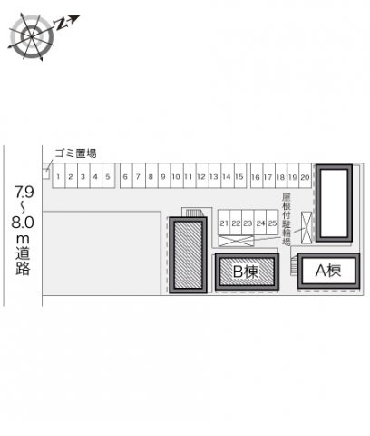 【その他】 | レオパレス新涯ロータスＢ棟