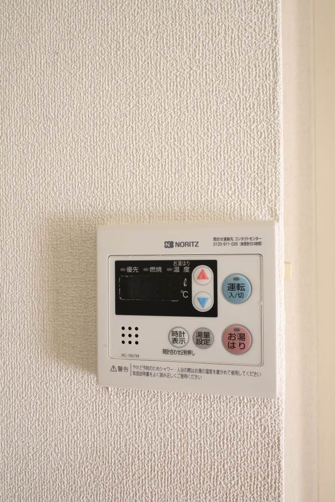 広島市西区井口明神３丁目のアパートの設備