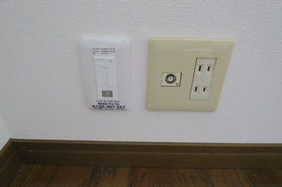 【設備】 | ハイツバロン